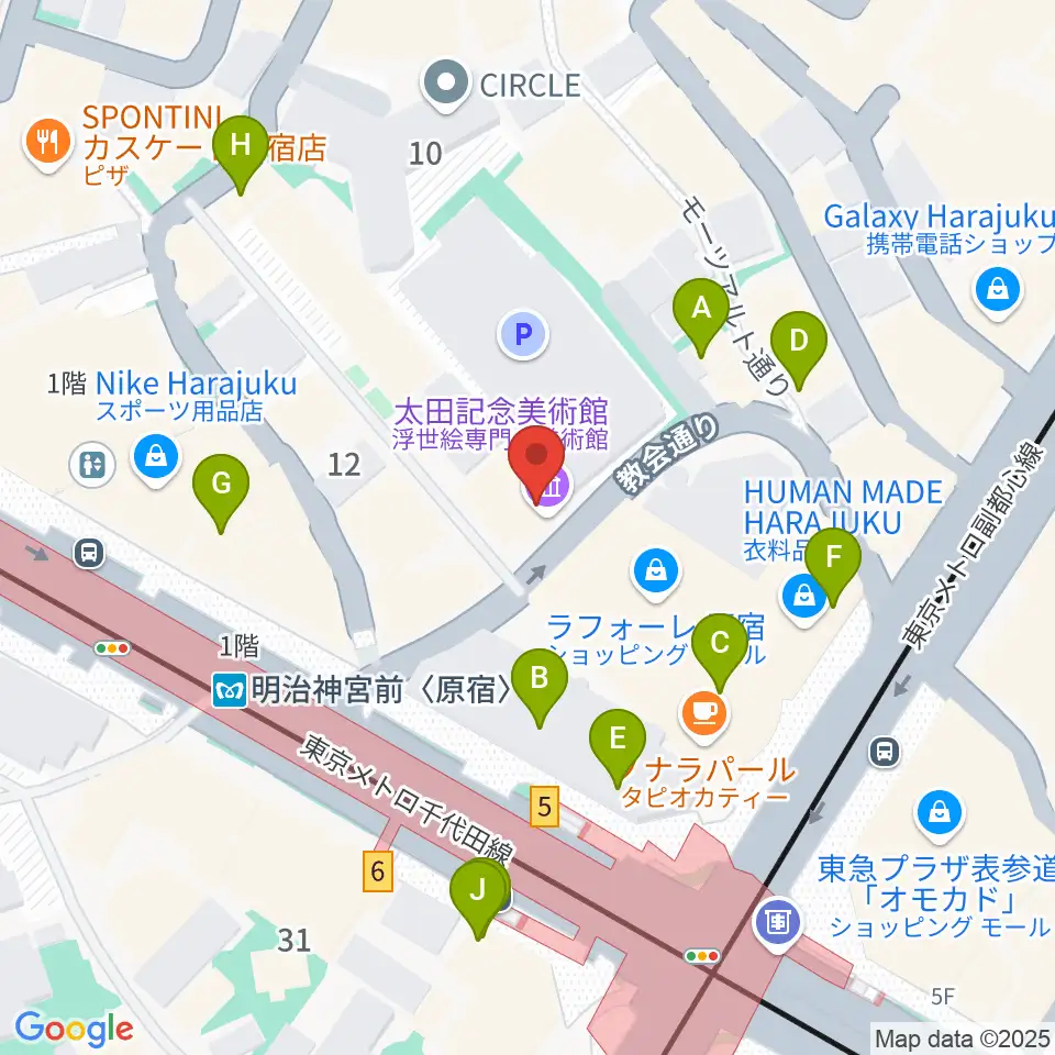 太田記念美術館周辺のファミレス・ファーストフード一覧地図