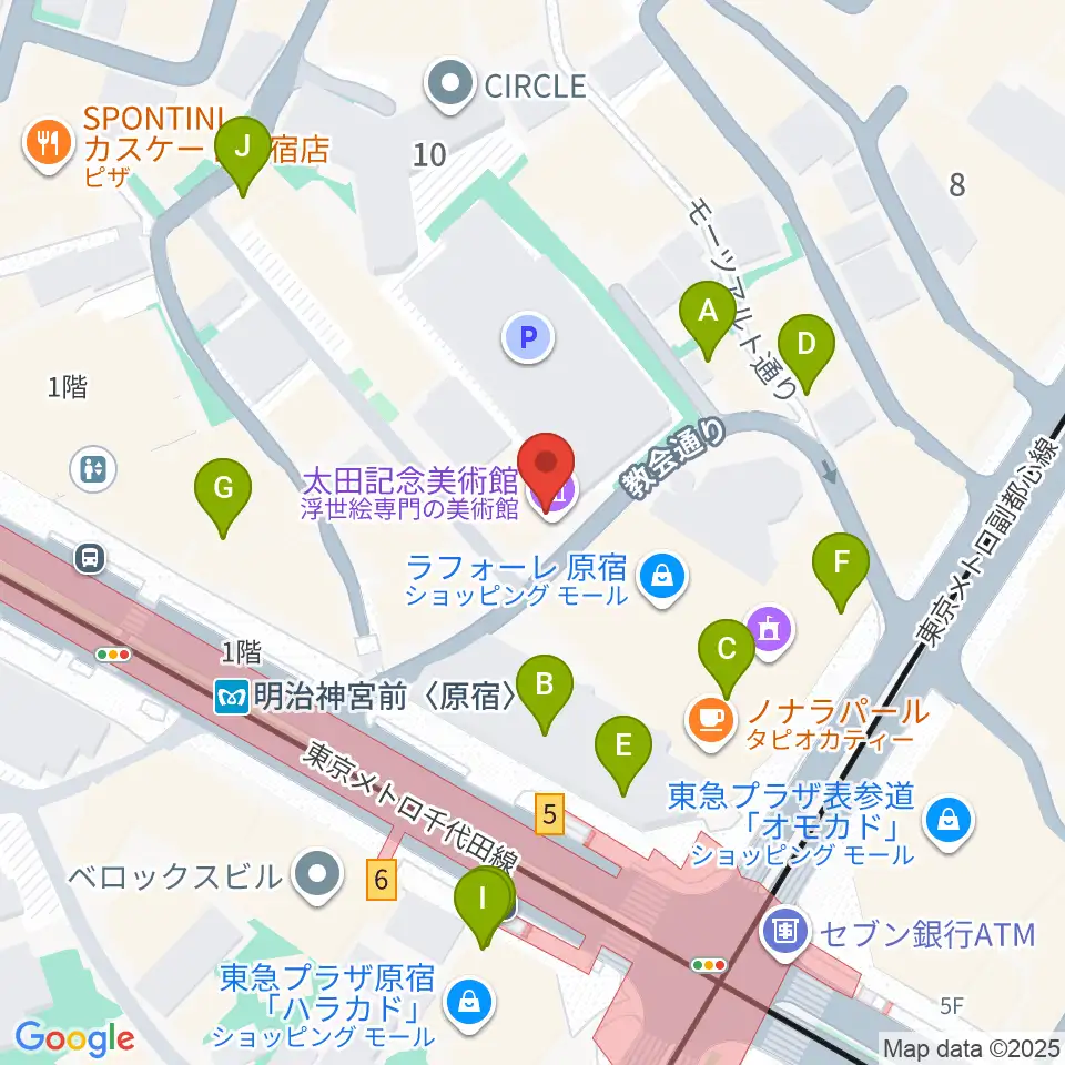 太田記念美術館周辺のファミレス・ファーストフード一覧地図