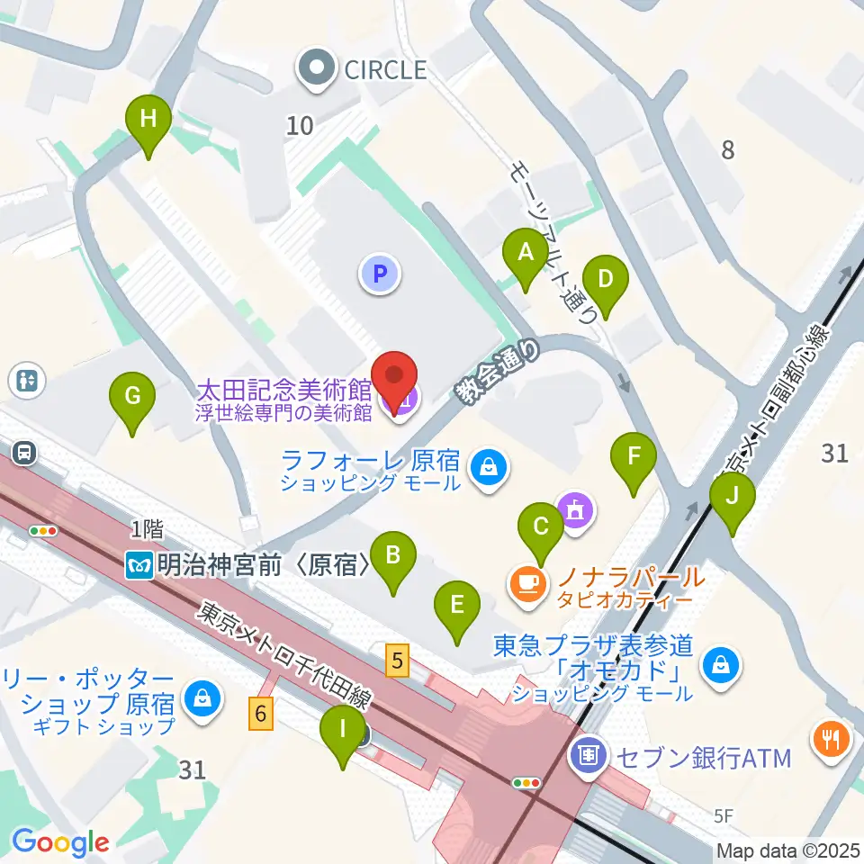 太田記念美術館周辺のファミレス・ファーストフード一覧地図