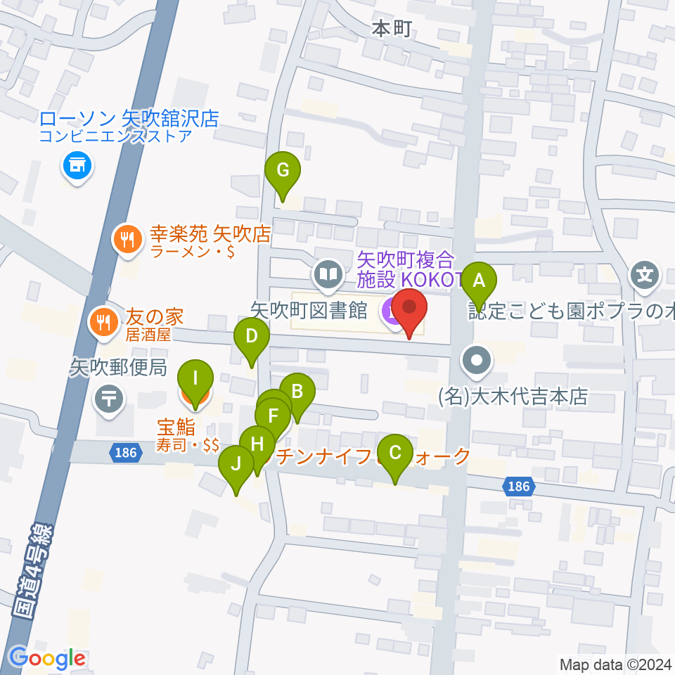 矢吹町中央公民館 KOKOTTOホール周辺のファミレス・ファーストフード一覧地図