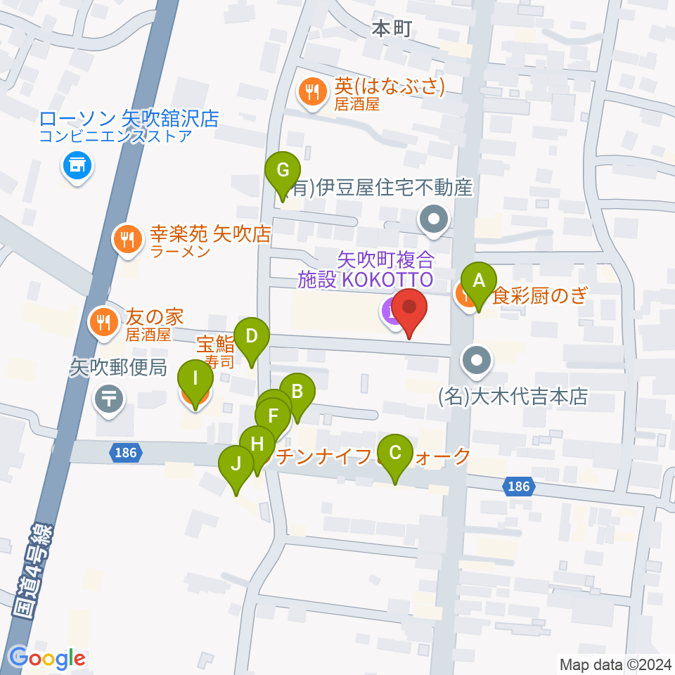 矢吹町中央公民館 KOKOTTOホール周辺のファミレス・ファーストフード一覧地図