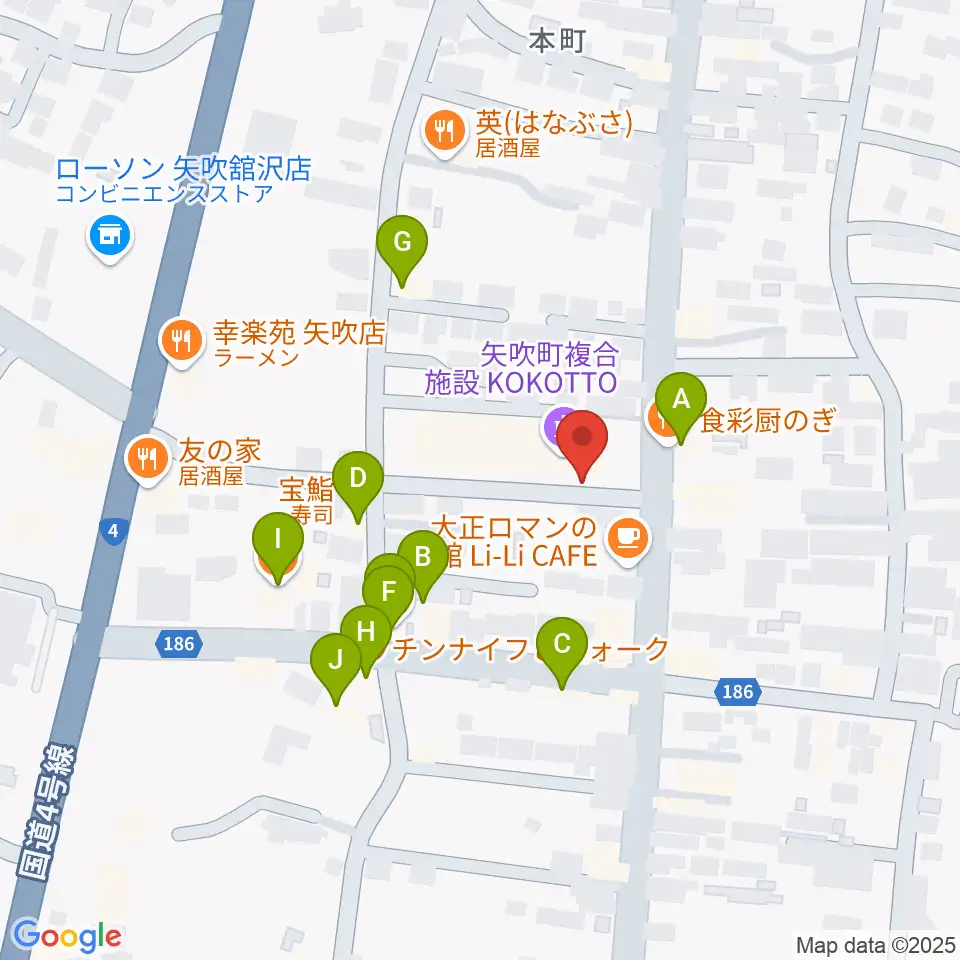矢吹町中央公民館 KOKOTTOホール周辺のファミレス・ファーストフード一覧地図