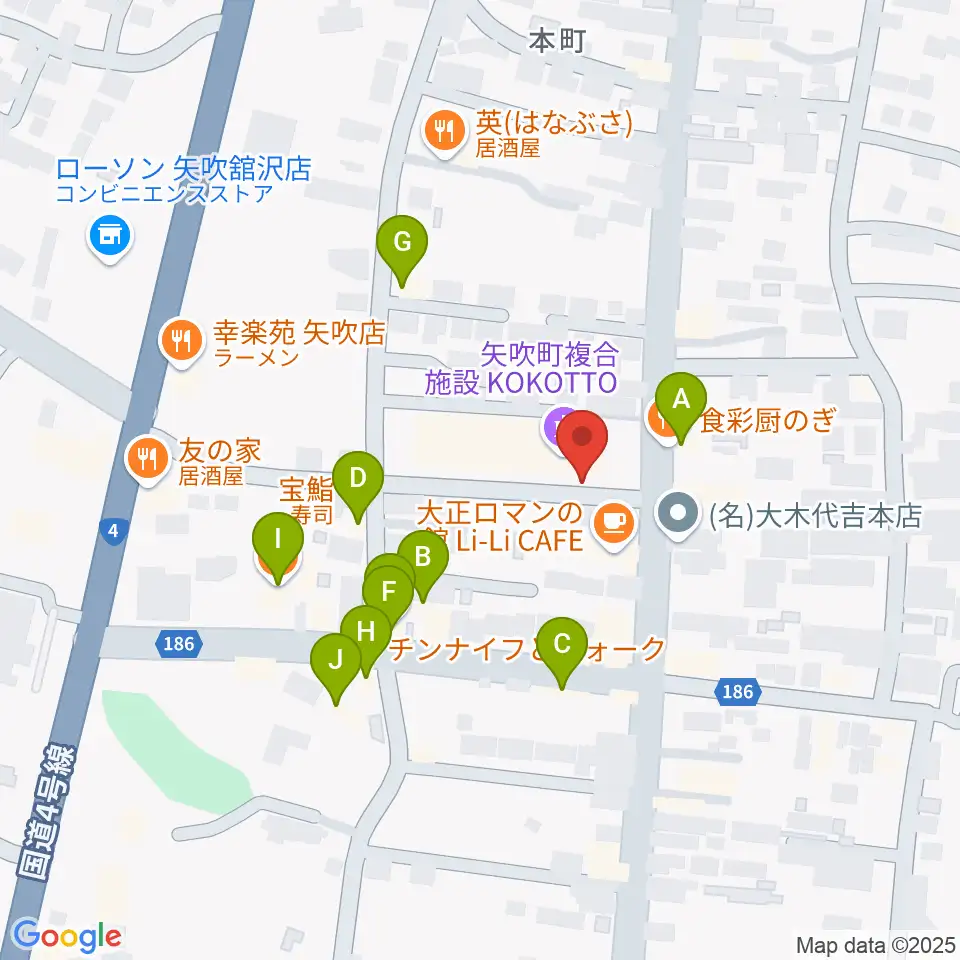 矢吹町中央公民館 KOKOTTOホール周辺のファミレス・ファーストフード一覧地図