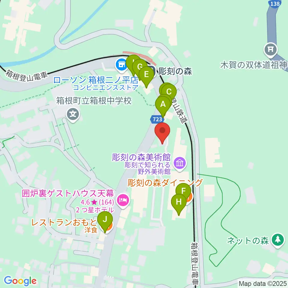 箱根 彫刻の森美術館周辺のファミレス・ファーストフード一覧地図