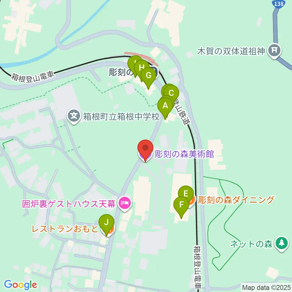 箱根 彫刻の森美術館周辺のファミレス・ファーストフード一覧地図