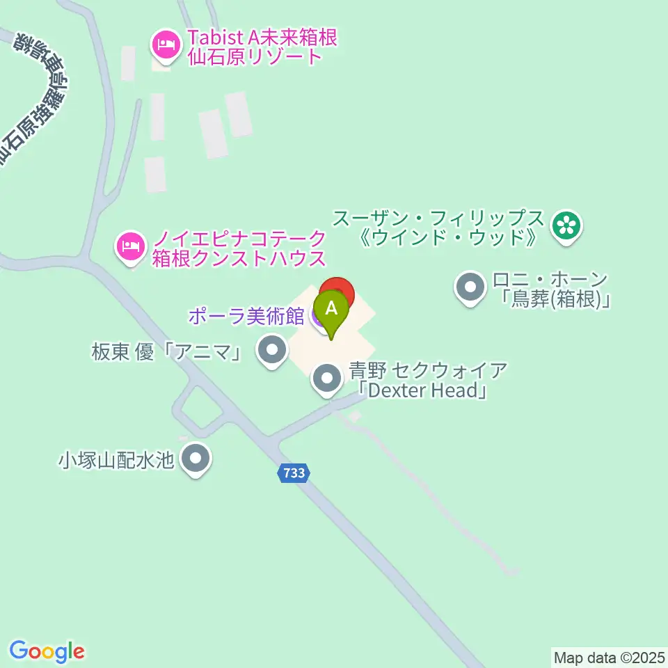 ポーラ美術館周辺のファミレス・ファーストフード一覧地図