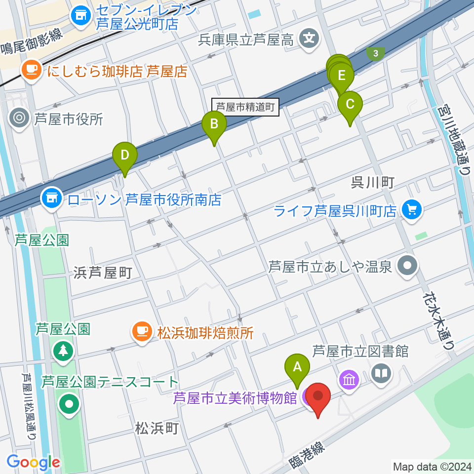 芦屋市立美術博物館周辺のファミレス・ファーストフード一覧地図