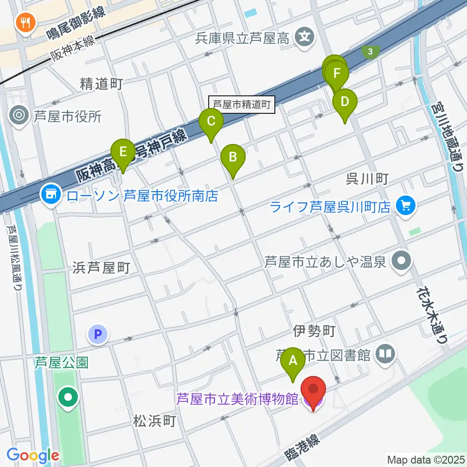 芦屋市立美術博物館周辺のファミレス・ファーストフード一覧地図