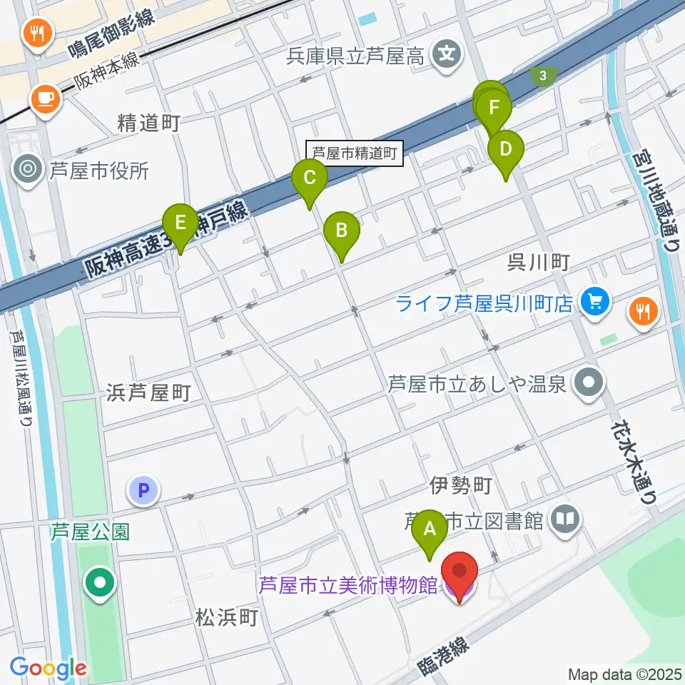 芦屋市立美術博物館周辺のファミレス・ファーストフード一覧地図