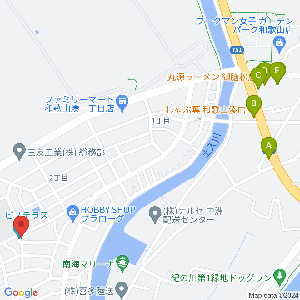 ピノテラス周辺のファミレス・ファーストフード一覧地図