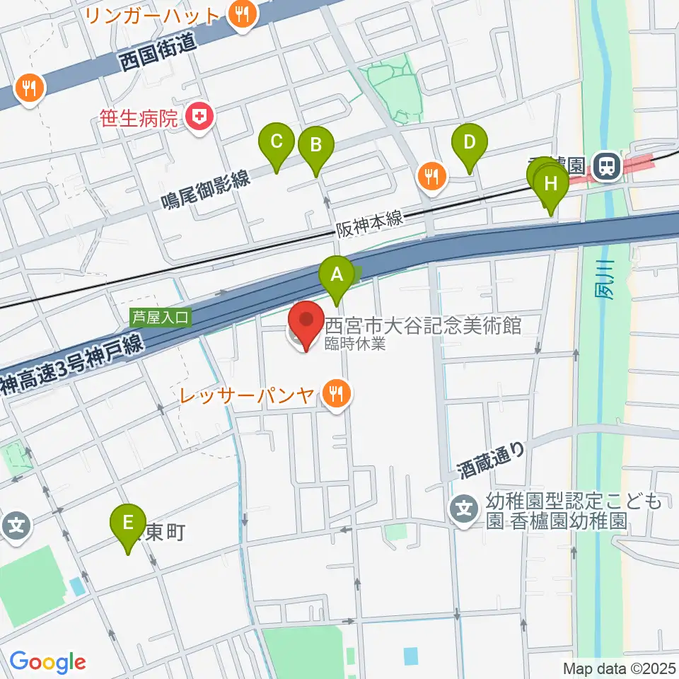 西宮市大谷記念美術館周辺のファミレス・ファーストフード一覧地図
