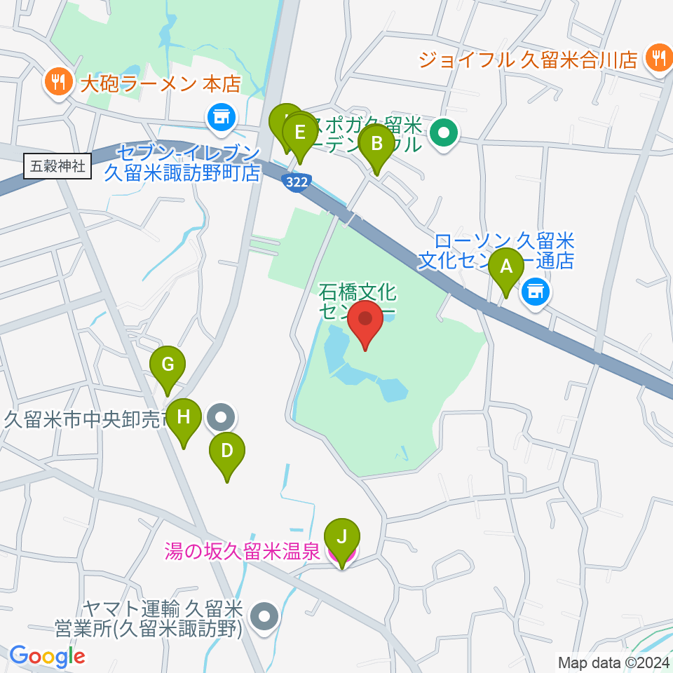 久留米市美術館周辺のファミレス・ファーストフード一覧地図