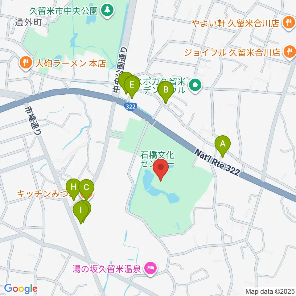 久留米市美術館周辺のファミレス・ファーストフード一覧地図