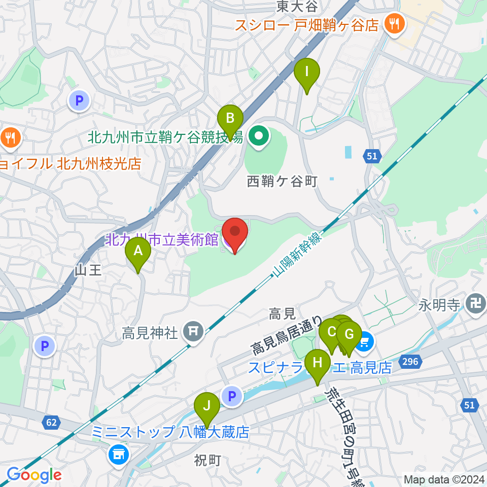 北九州市立美術館周辺のファミレス・ファーストフード一覧地図