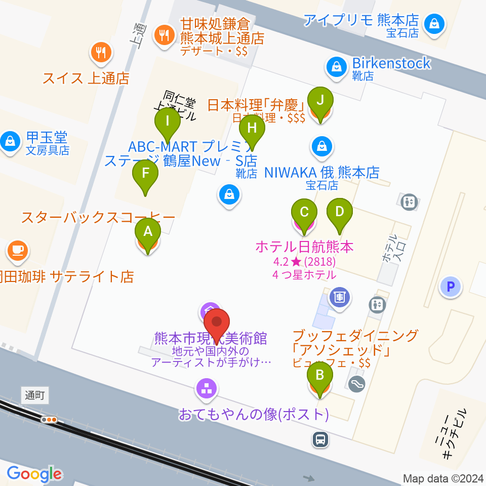 熊本市現代美術館（CAMK）周辺のファミレス・ファーストフード一覧地図