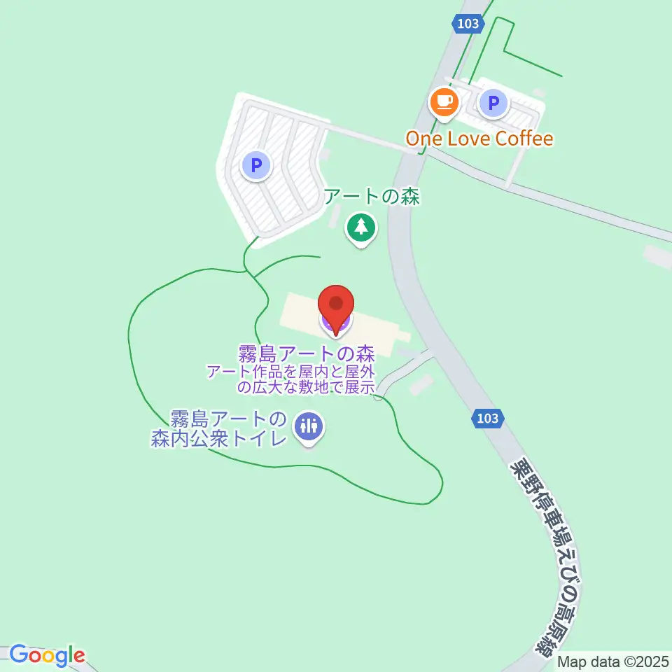 霧島アートの森周辺のファミレス・ファーストフード一覧地図