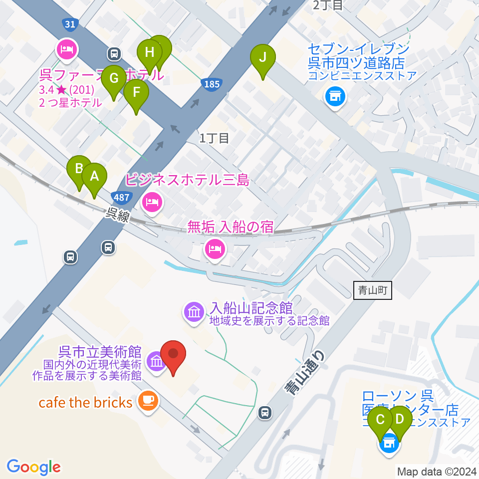 呉市立美術館周辺のファミレス・ファーストフード一覧地図