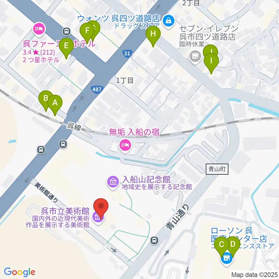 呉市立美術館周辺のファミレス・ファーストフード一覧地図