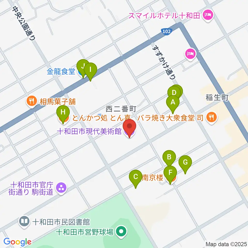十和田市現代美術館周辺のファミレス・ファーストフード一覧地図