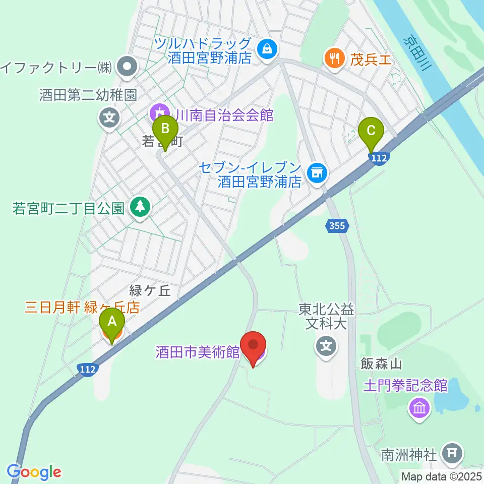 酒田市美術館周辺のファミレス・ファーストフード一覧地図