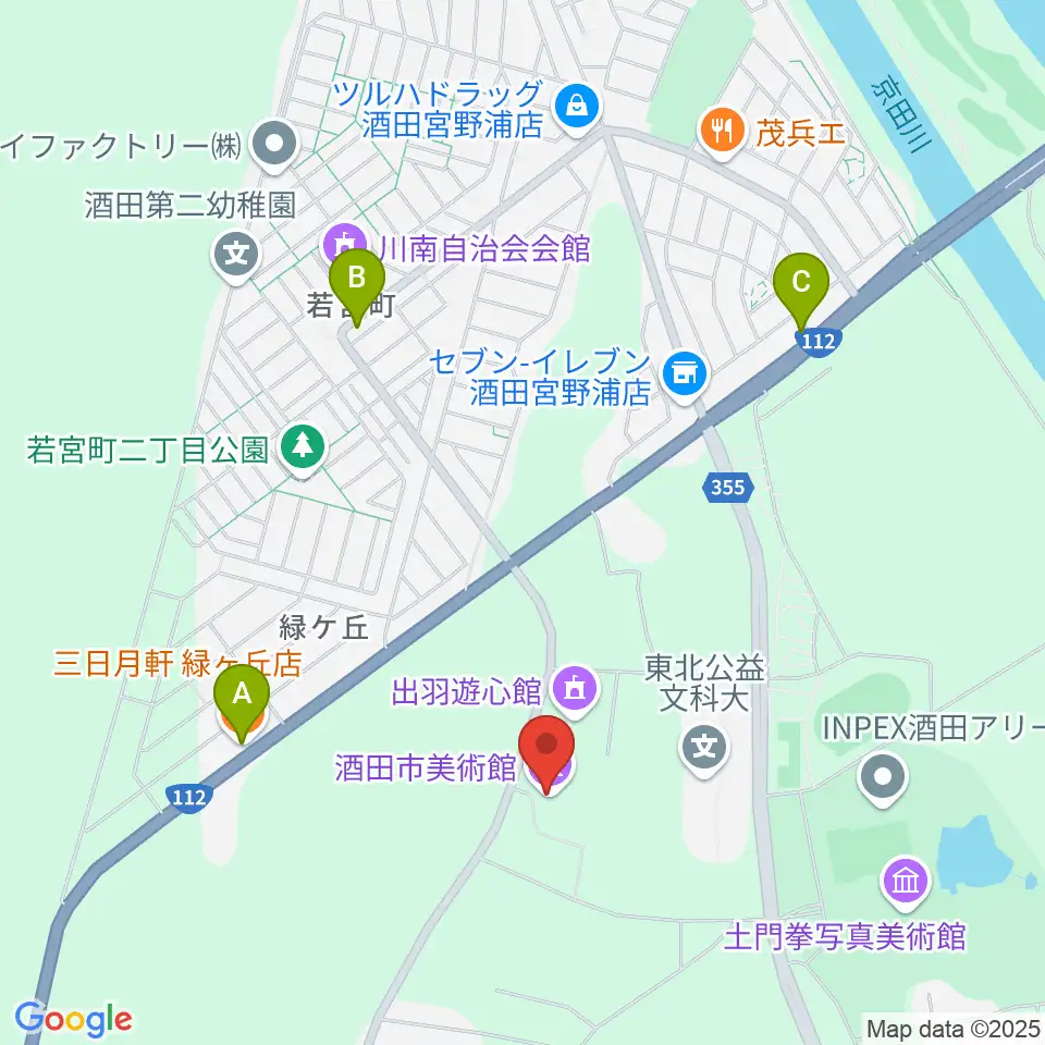 酒田市美術館周辺のファミレス・ファーストフード一覧地図