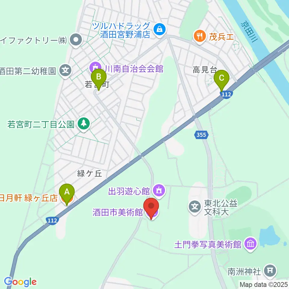 酒田市美術館周辺のファミレス・ファーストフード一覧地図