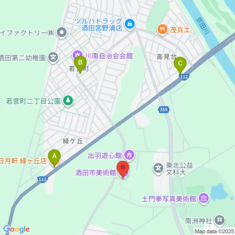 酒田市美術館周辺のファミレス・ファーストフード一覧地図