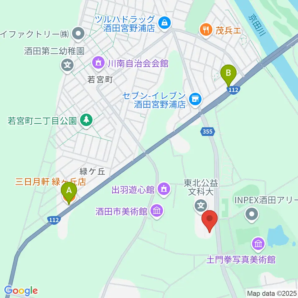 酒田市公益ホール周辺のファミレス・ファーストフード一覧地図