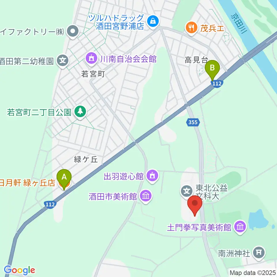 酒田市公益ホール周辺のファミレス・ファーストフード一覧地図