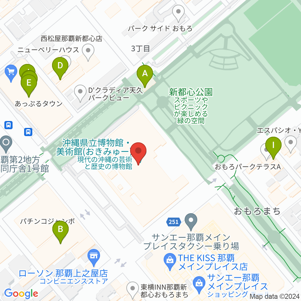 沖縄県立博物館・美術館（おきみゅー）周辺のファミレス・ファーストフード一覧地図