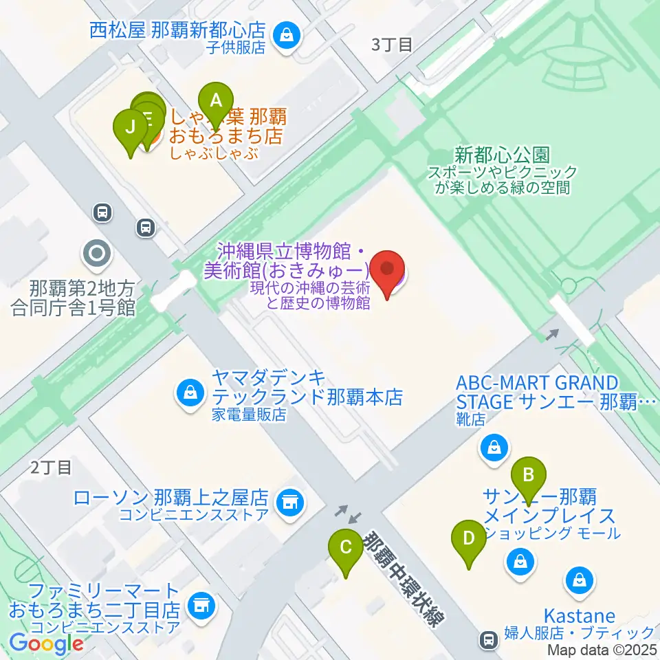 沖縄県立博物館・美術館(おきみゅー)周辺のファミレス・ファーストフード一覧地図