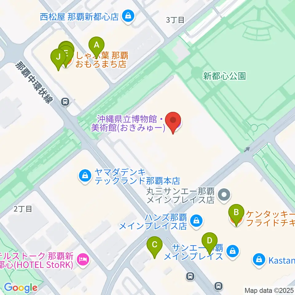 沖縄県立博物館・美術館(おきみゅー)周辺のファミレス・ファーストフード一覧地図