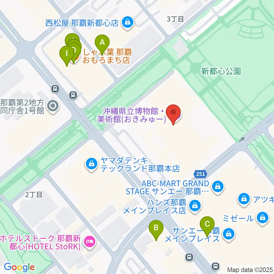 沖縄県立博物館・美術館(おきみゅー)周辺のファミレス・ファーストフード一覧地図