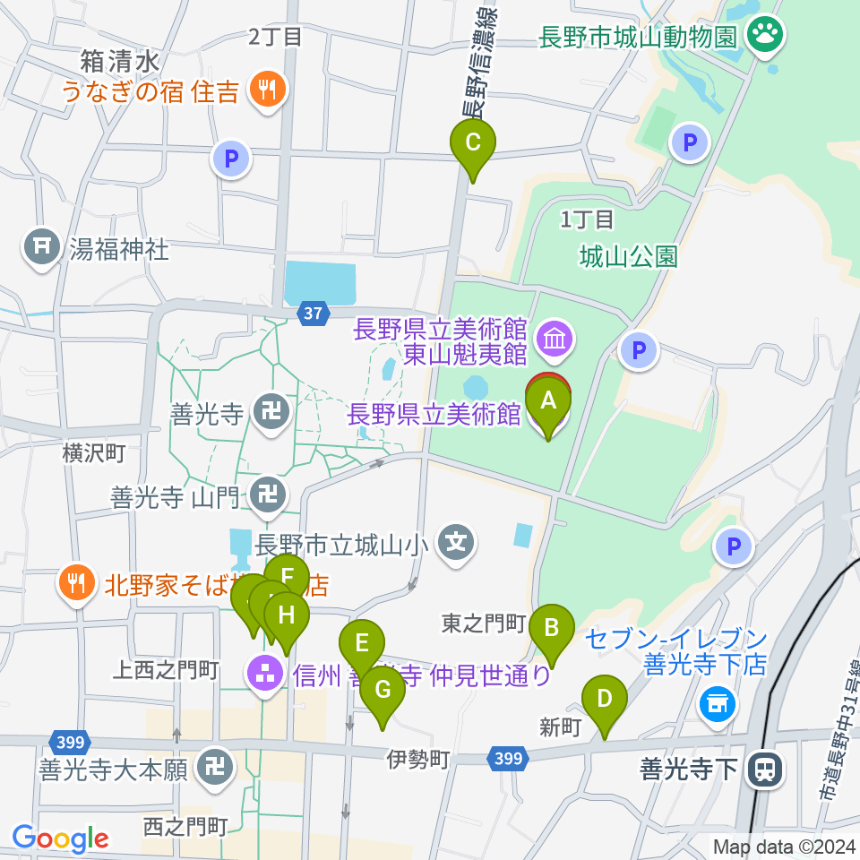 長野県立美術館周辺のファミレス・ファーストフード一覧地図