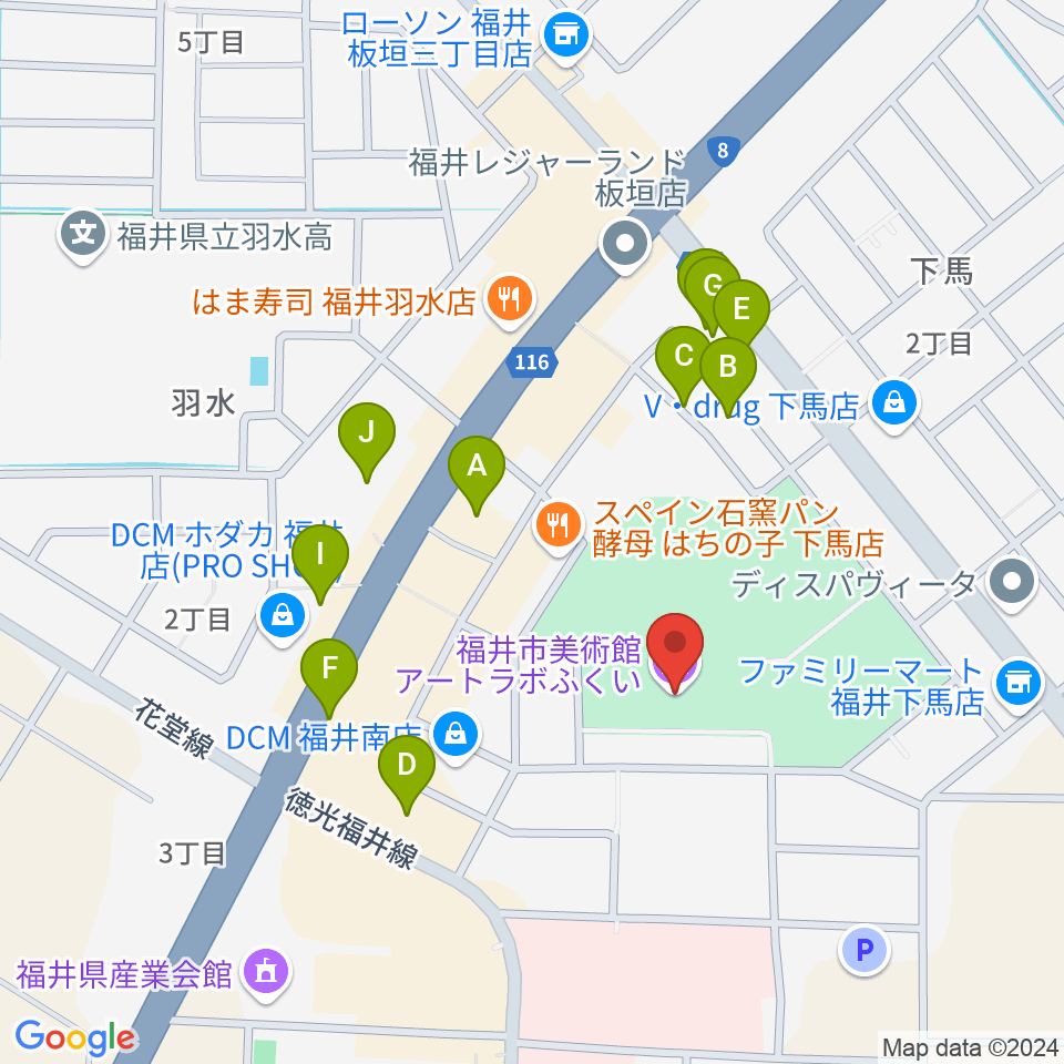 アートラボふくい 福井市美術館周辺のファミレス・ファーストフード一覧地図