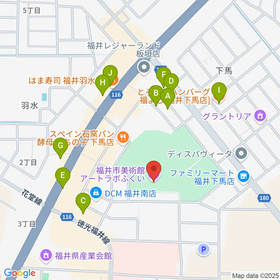 アートラボふくい 福井市美術館周辺のファミレス・ファーストフード一覧地図