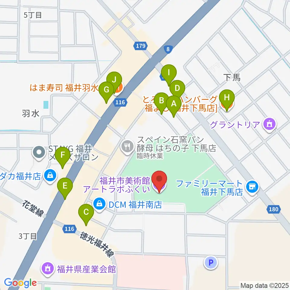 アートラボふくい 福井市美術館周辺のファミレス・ファーストフード一覧地図