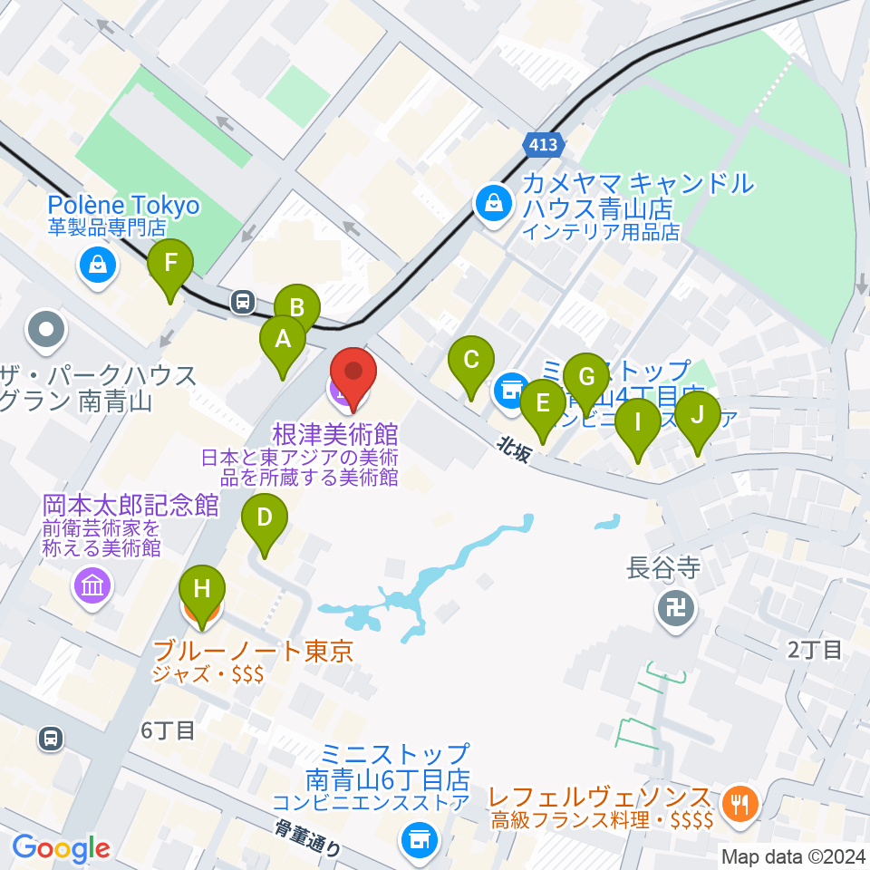 根津美術館周辺のファミレス・ファーストフード一覧地図