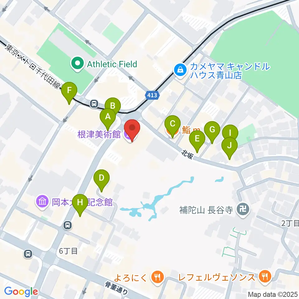 根津美術館周辺のファミレス・ファーストフード一覧地図