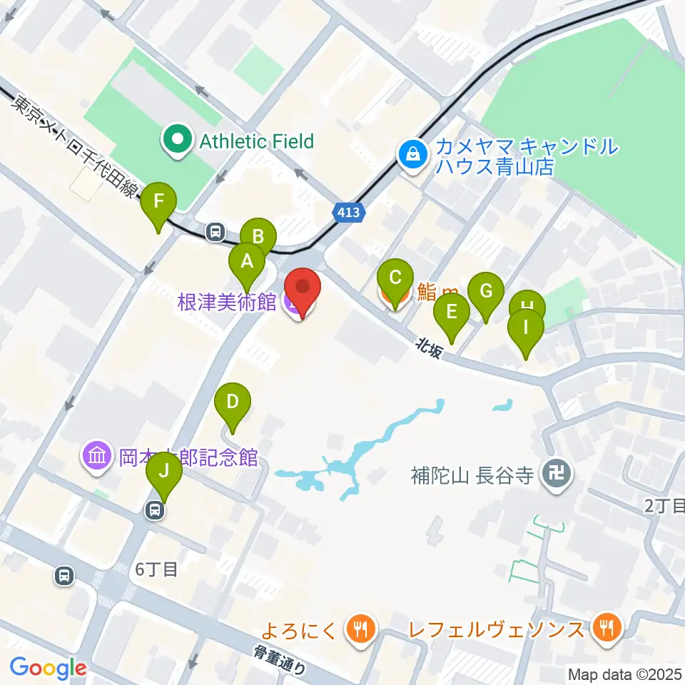 根津美術館周辺のファミレス・ファーストフード一覧地図