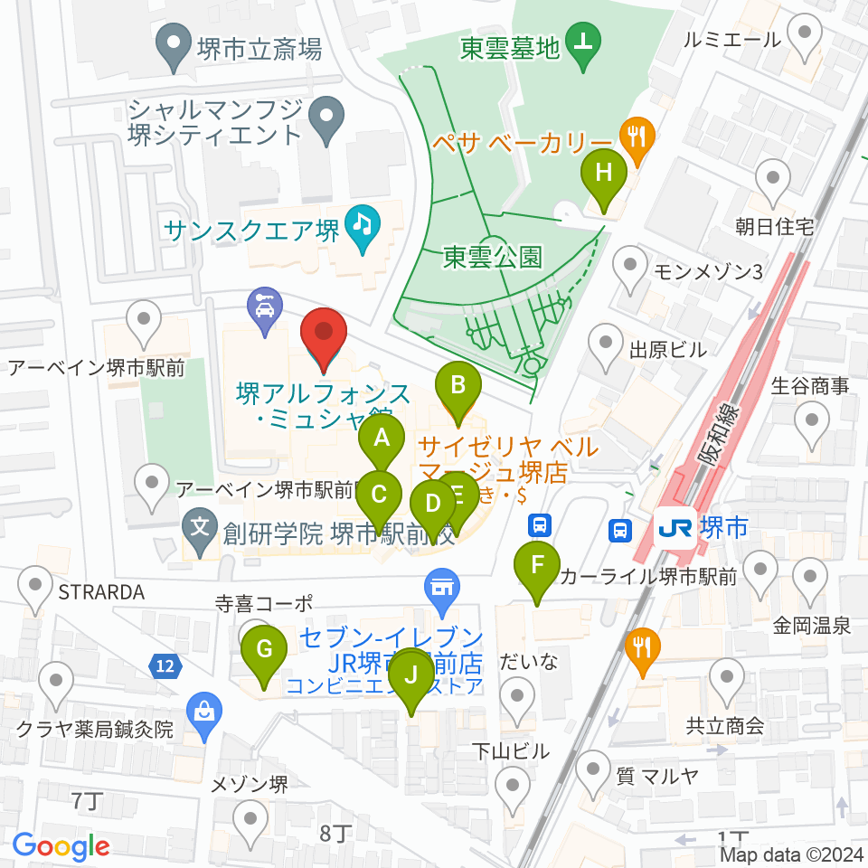 堺アルフォンス・ミュシャ館（堺市立文化館）周辺のファミレス・ファーストフード一覧地図