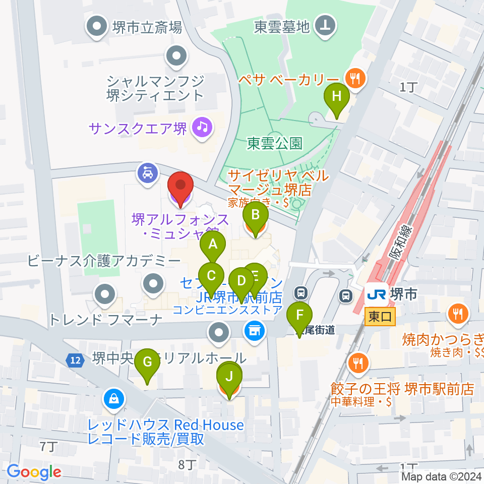 堺アルフォンス・ミュシャ館（堺市立文化館）周辺のファミレス・ファーストフード一覧地図