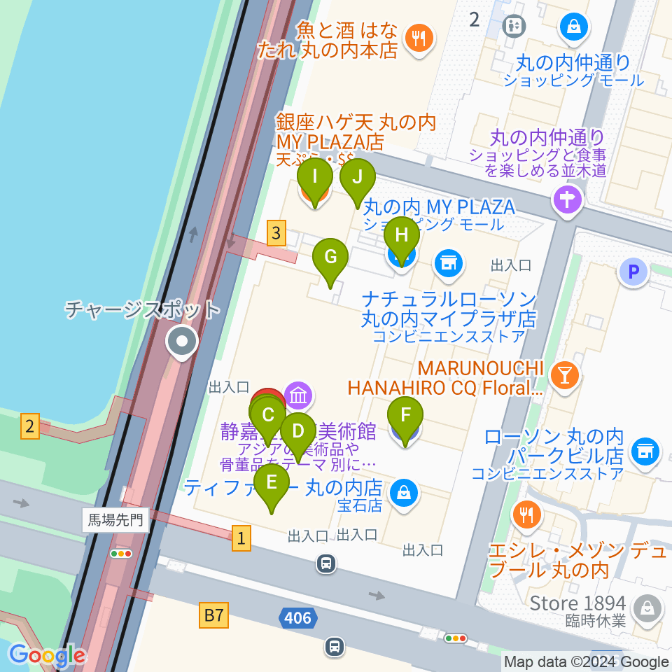 静嘉堂＠丸の内 静嘉堂文庫美術館周辺のファミレス・ファーストフード一覧地図