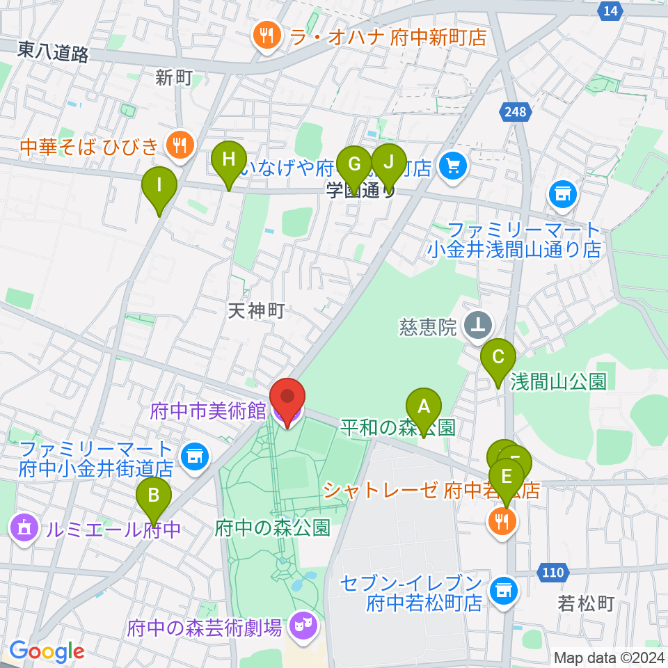 府中市美術館周辺のファミレス・ファーストフード一覧地図