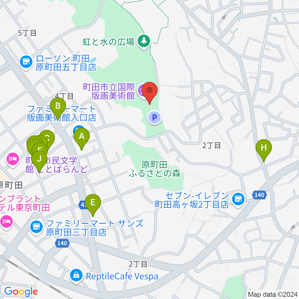 町田市立国際版画美術館周辺のファミレス・ファーストフード一覧地図