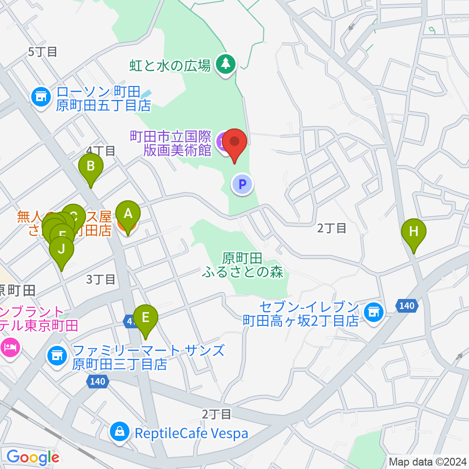 町田市立国際版画美術館周辺のファミレス・ファーストフード一覧地図