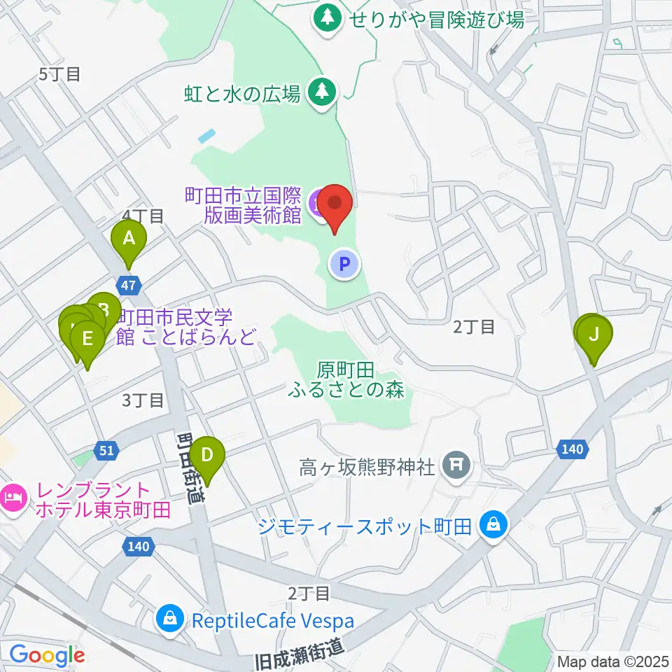 町田市立国際版画美術館周辺のファミレス・ファーストフード一覧地図