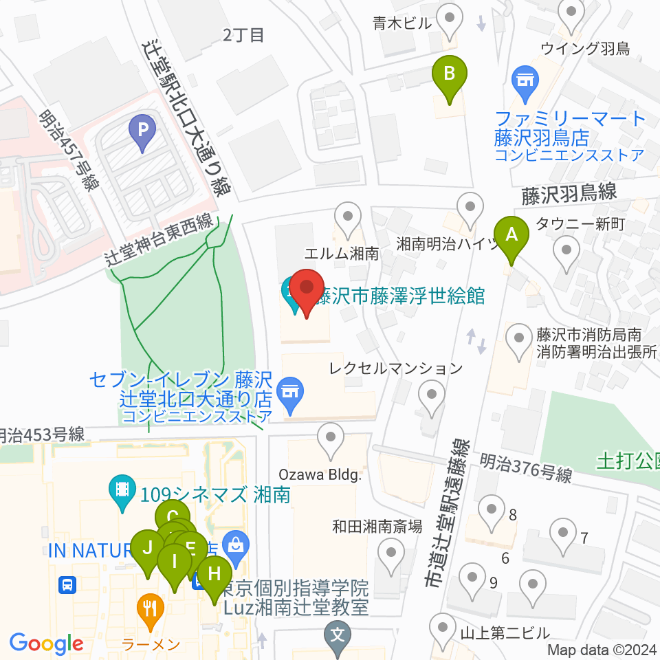 藤沢市アートスペース周辺のファミレス・ファーストフード一覧地図