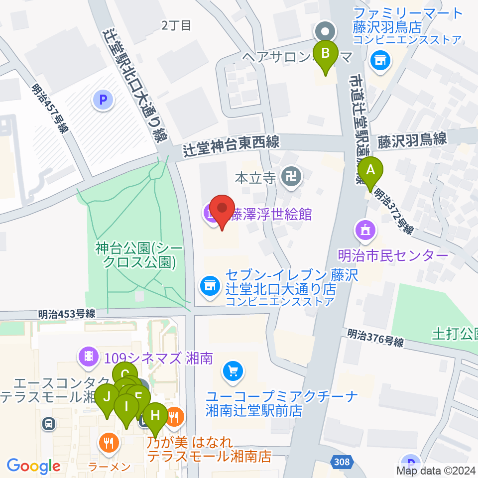 藤沢市アートスペース周辺のファミレス・ファーストフード一覧地図