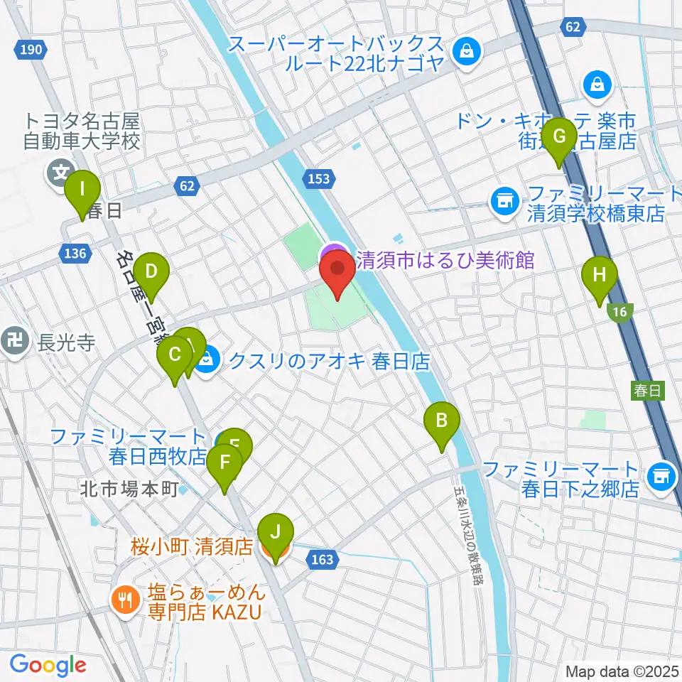 清須市はるひ美術館周辺のファミレス・ファーストフード一覧地図